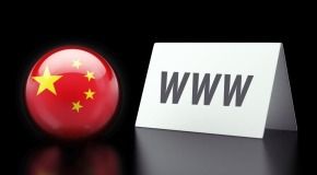 В Китае запретили регистрироваться в блогах под псевдонимами