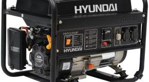 Генератор бензиновый Hyudai HHY 2200F из интернет-магазина ProstoOn