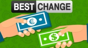 «Bestchange» — производите обмен выгодно